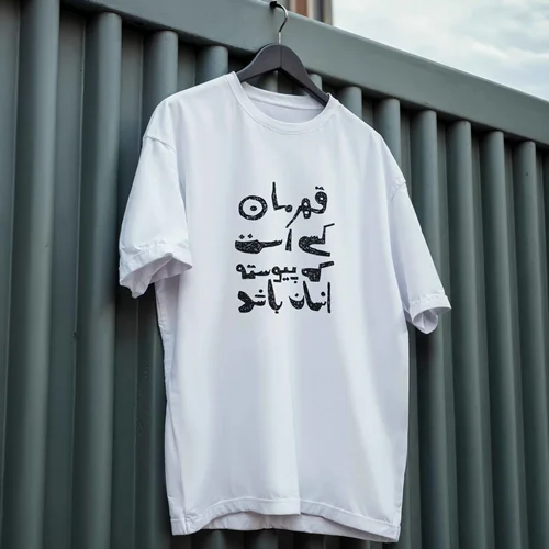 تیشرت ایران ۰۷